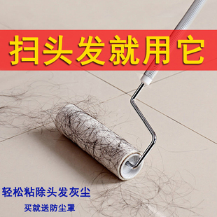 家用地板头发毛发清理器长柄可伸缩斜撕式 粘头发除尘拖把粘毛滚筒