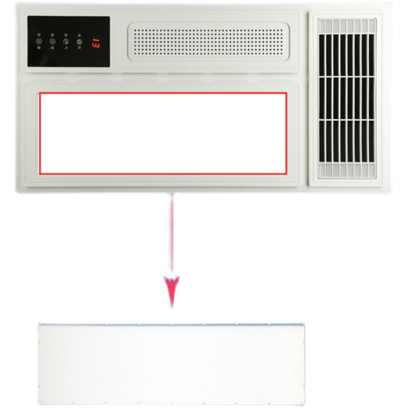 卫生间浴霸灯板替换面板led灯芯条片长方形照明LED300*600415*15,家装主材,照明模块,淘宝优惠券,粉丝福利购,淘宝优惠卷