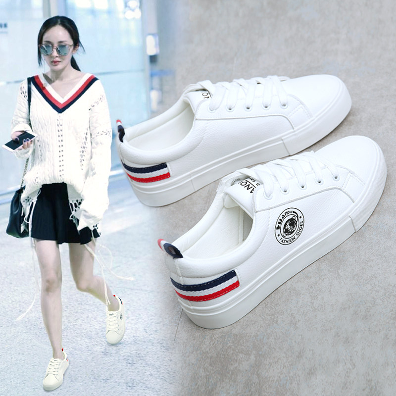 環球女鞋2021新款春秋百搭小白鞋女學生平底運動板鞋韓版休閑白鞋在類目 女鞋, 帆布鞋中 - 來自Buy2taobao.com提供專業的淘寶代購服務