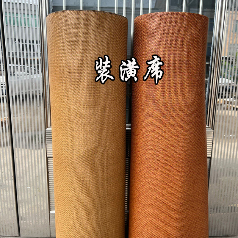 吊顶席墙面装修藤席家具席酒店会所名宿木屋装修材料全屋铺地席,床上用品,藤席,淘宝优惠券,粉丝福利购,淘宝优惠卷