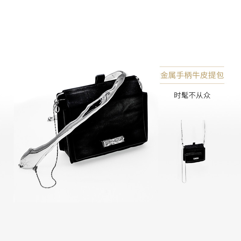 OOAK | AtelierSo designer brand Mini square Metal Handle chain Messenger cowhide The single shoulder bagin the Leather/Lady bags/Men's bag, Ms. bags  category - from Buy2taobao.com to provide professional Taobao agent buy service