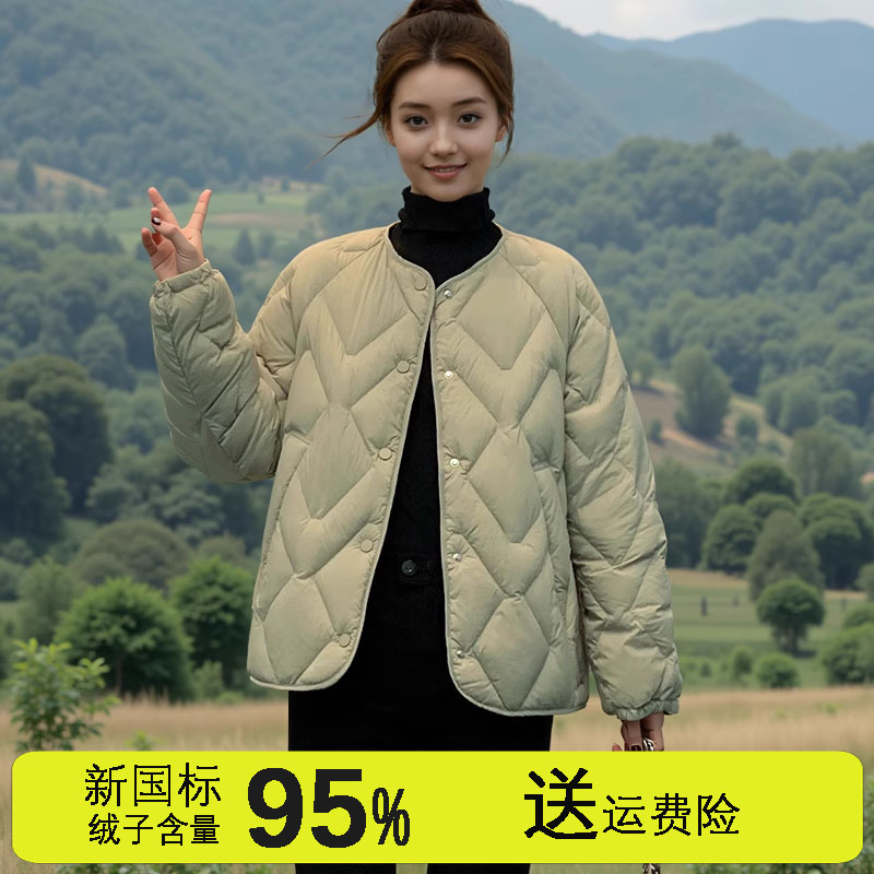 韩版短款圆领90白鸭绒羽绒服内胆