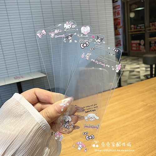 美乐蒂适用iphone7plus手机膜苹果8卡通kt猫玻璃钢化膜6splus库洛米可爱彩膜4s/5s/5c防摔前贴se123保护膜