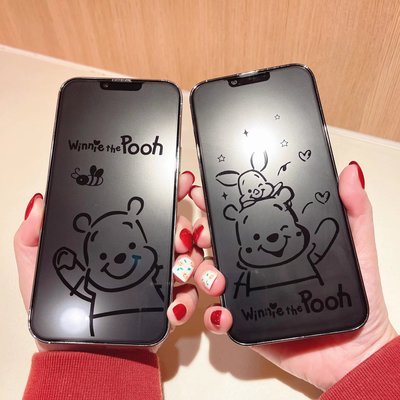 小熊维尼息影膜苹果13/14pro磨砂