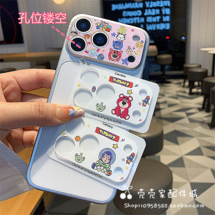 三眼仔适用iPhone17Promax镜头贴苹果14 16promax后摄像头保护圈13pro镂空一体镜头底座15Plus防摔防刮