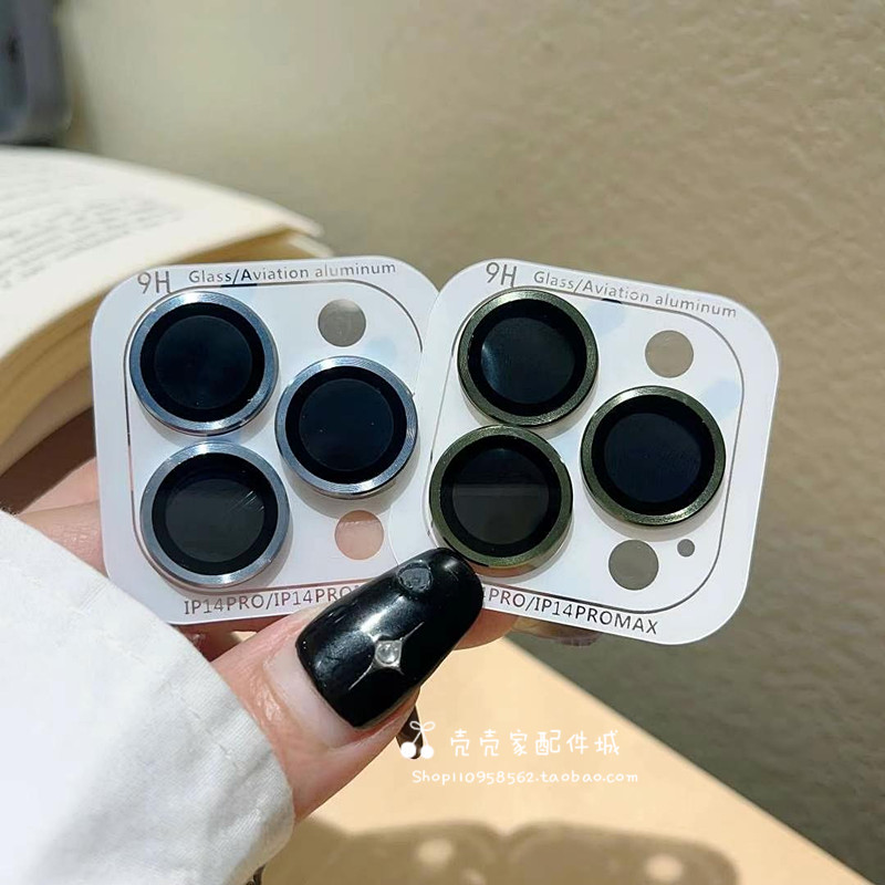 简约14promax镜头鹰眼圈
