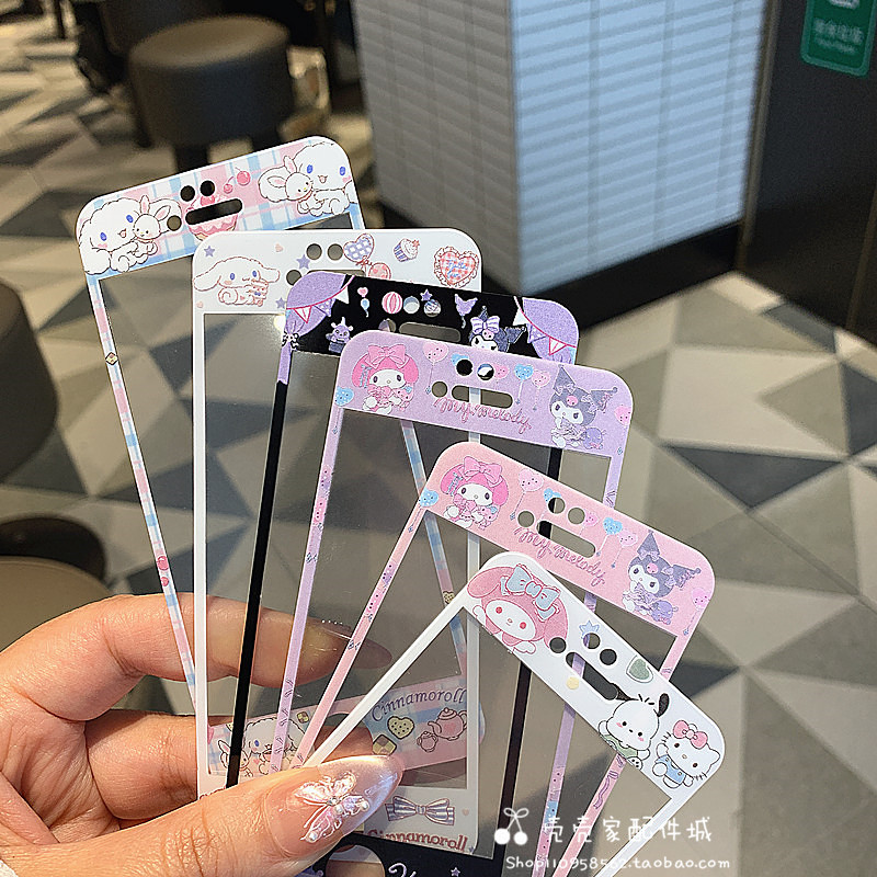 可爱玉桂狗适用iPhone4s/5s手机膜苹果6splus美乐蒂钢化玻璃膜7/8plus全屏软边se23手机膜保护贴女款