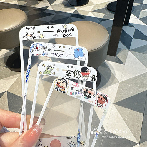 78plus小新卡通彩膜6s贴膜4/5s