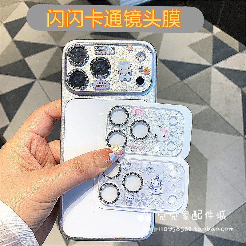 冬日雪人kitty猫适用iPhone17promax镜头膜苹果17Pro后摄像头彩膜17pm闪粉全包镜头贴钢化玻璃膜防摔防刮一体,3C数码配件,手机贴膜,淘宝优惠券,粉丝福利购,淘宝优惠卷