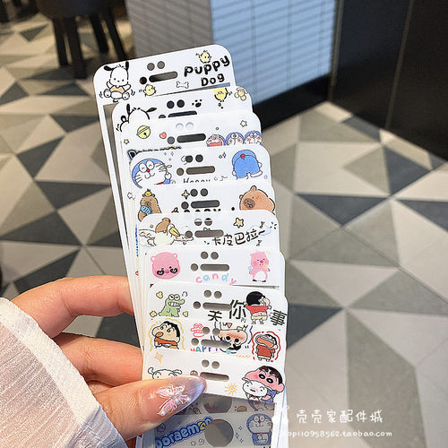 卡通小新适用iphone6sp卡皮巴拉手机膜苹果7/8plus全屏软边6Plus浮雕课啊可爱帕恰狗4s/5s/5c保护膜防摔se123