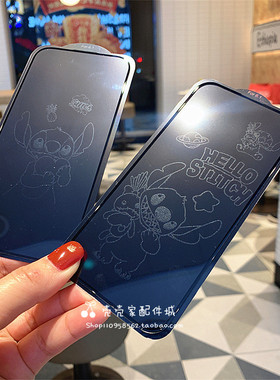 史迪仔适用iPhone15/16/17Promax防偷窥息影膜苹果13高清14plus钢化玻璃膜12卡通手机膜11全屏防摔XR贴膜Xs