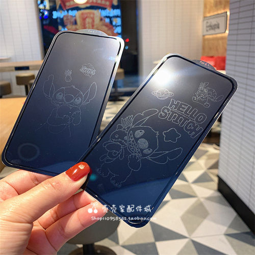 史迪仔适用iPhone15/16/17Promax防偷窥息影膜苹果13高清14plus钢化玻璃膜12卡通手机膜11全屏防摔XR贴膜Xs