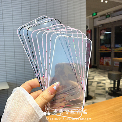 卡通kitty猫适用iPhone16/17Promax库洛米手机膜苹果14/15pro全屏钢化膜13防摔可爱玉桂狗11/12彩膜X/XR防刮