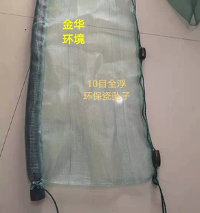 河道清理网拉浮萍网 环卫垃圾清理网 藕田藕塘网 蓝藻拦截网