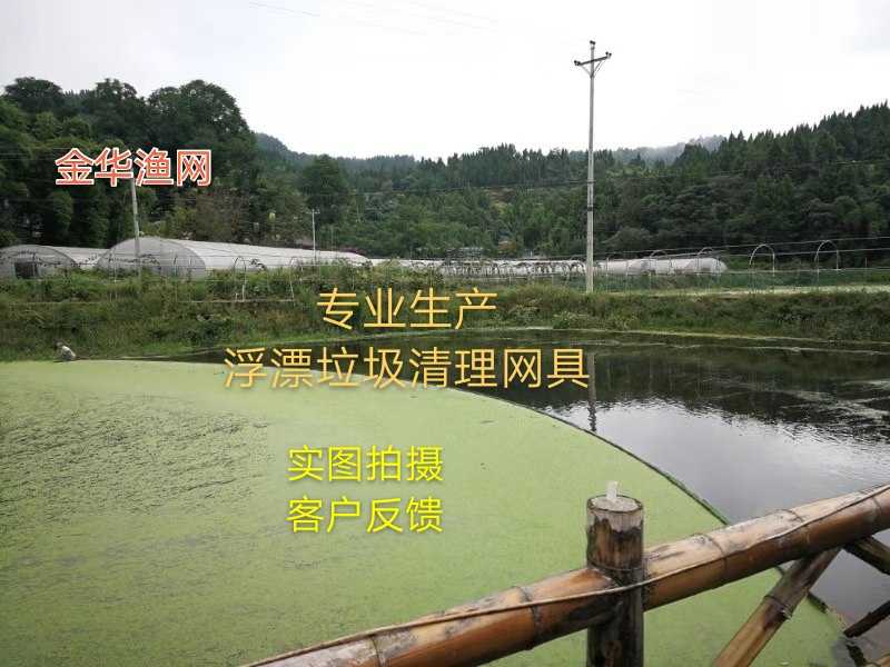 定做鱼笼子地网药捕鱼新款拉河道鱼网/虾笼/其它渔具