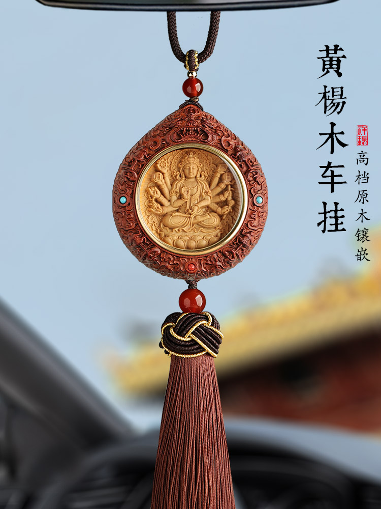 在檀黑檀木汽车挂件的男人和女人与十二生肖和蛇高端汽车后视镜挂