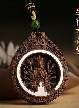 论檀沉香本命佛吊坠高档礼物项链