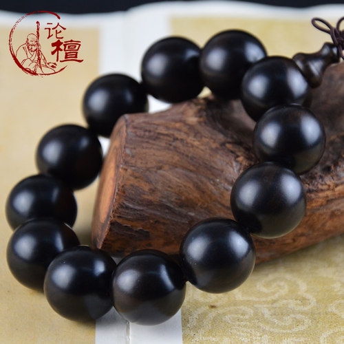 印尼黑檀乌木手串男士貔貅手链