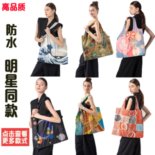 德国LOQI时尚可折叠帆布袋帆布包购物袋通勤包防水大容量托特包