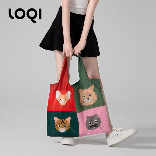 loqi德国时尚轻便宠物猫环保袋