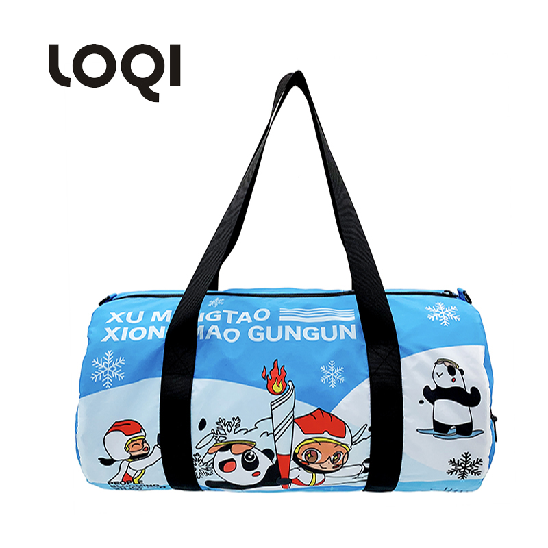 LOQI運動健身折疊收納旅行包