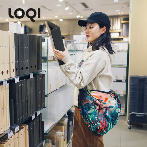 loqi德国森林双面花色同款健身包