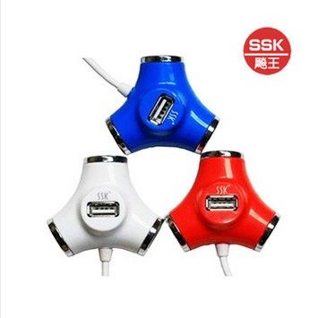 Concentrateur USB - Ref 365233 Image 1