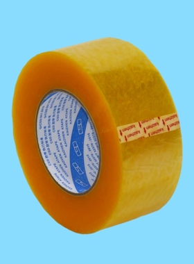 胶带透明大号宽胶带快递打包装封箱带批发封口胶布淘宝胶纸米黄色大卷封箱胶带4.5/6cm全透明白高粘48MM工厂