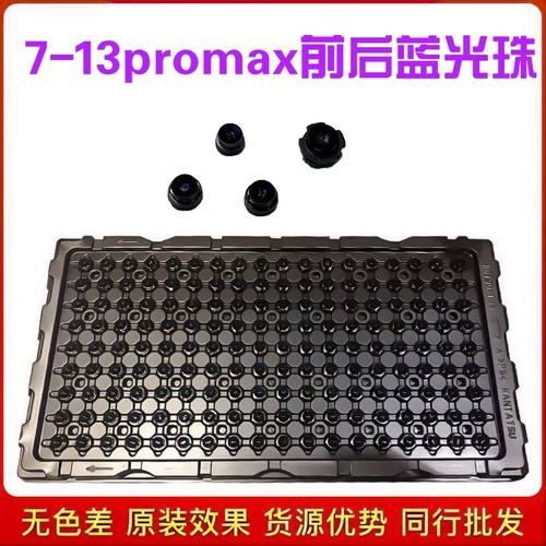 Apple 7p8pxsmax 11 1213 14 15promax передняя задняя камера