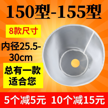 商用豆浆机过滤网150型配件纱网155磨浆机专用超细过滤网配件大全