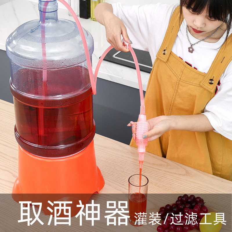 食品级手动抽酒器葡萄酒过滤工具