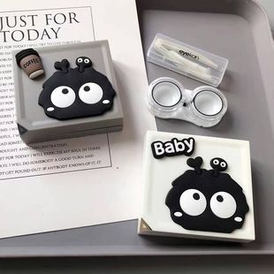 磁吸防漏升级款 隐形眼镜盒黑煤球ing风收纳盒可爱美瞳盒男女通用