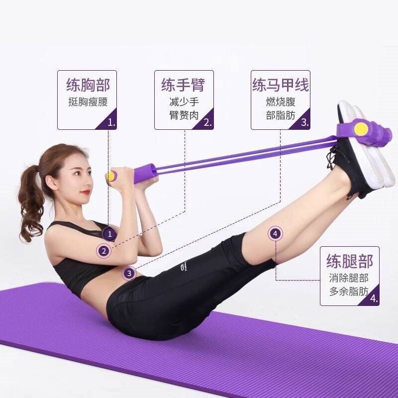 瑜伽垫套装女初学者防滑健身垫拉力器健身瑜伽垫家用三件套跳舞垫