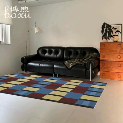 工业风【手工腈纶】加厚 包豪斯风格客厅地毯卧室床边满铺地垫