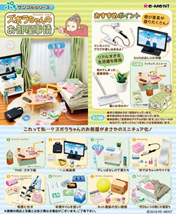 【桃桃家】现货 re-ment 食玩微缩宅女孩的房间微缩部屋原厂原条