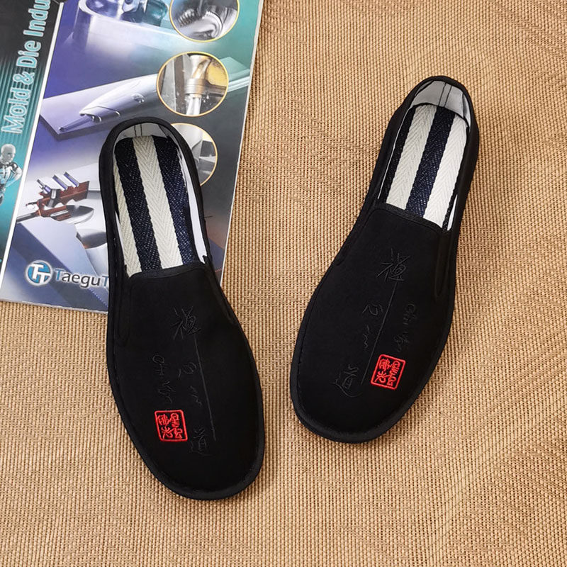 올드 베이징 천 신발 남자 수 놓은 중국 스타일의 부드러운 단독 통기성 수제 XISHAN 슬립 온 게으른 커플 캐주얼 신발