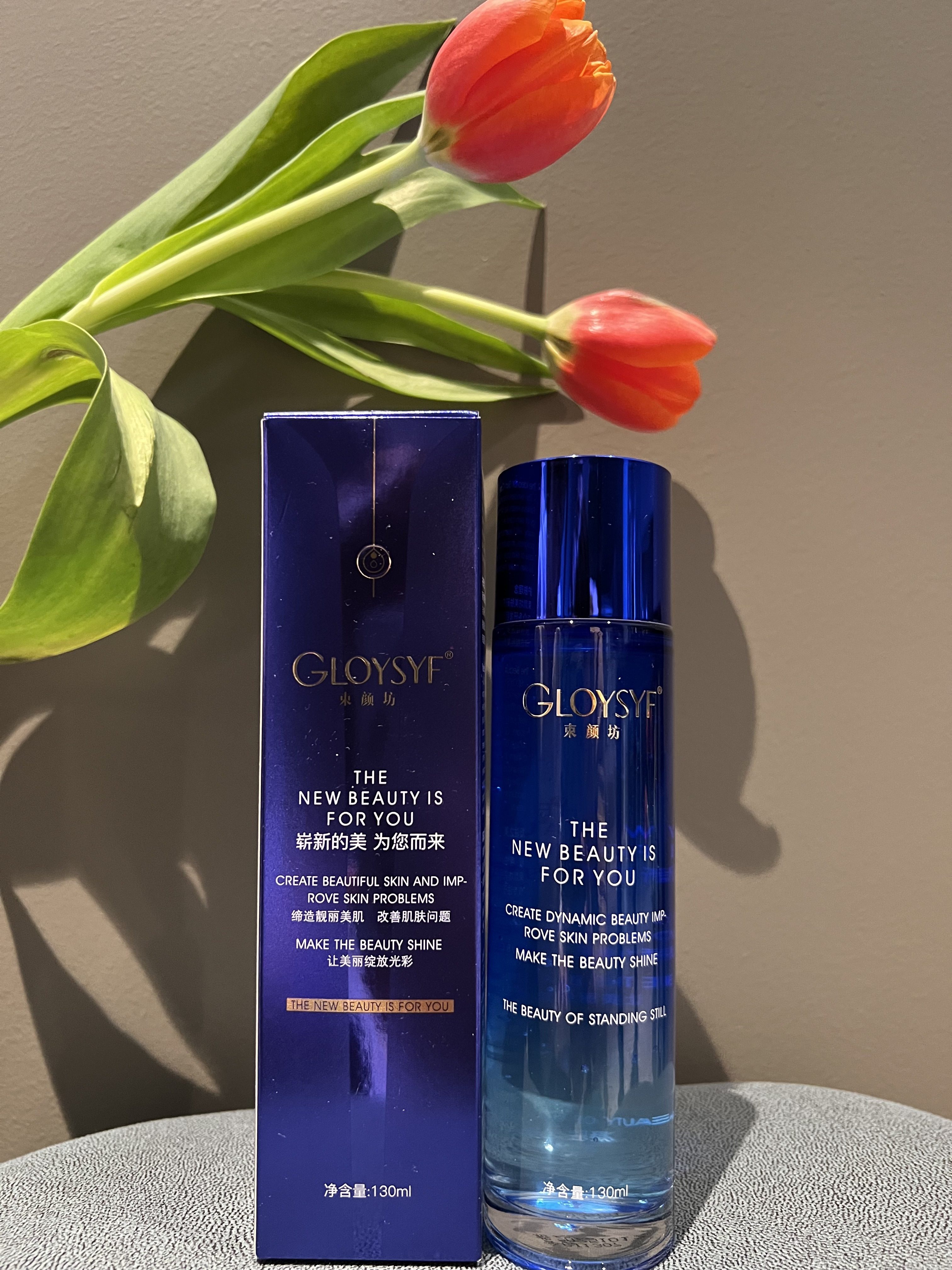 束颜坊精润水泽保湿露130ml水氧-补水-爽肤水美容院b -06