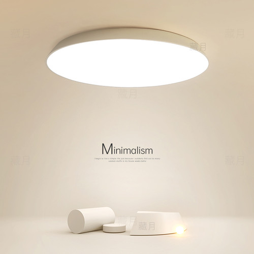 简约现代极简圆形卧室吸顶灯