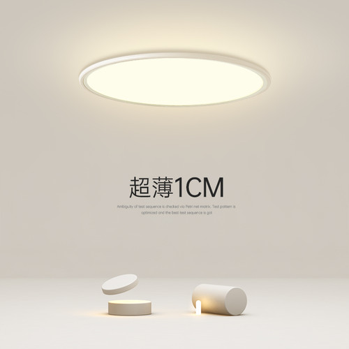 走道灯走廊灯玄关灯简约现代LED吸顶灯阳台灯创意小卧室中山灯具