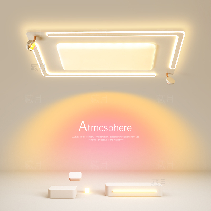 夕阳灯吸顶灯简约现代