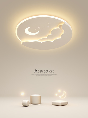 创意led儿童房灯简约现代吸顶灯主卧室灯客厅灯餐厅房间中山灯具