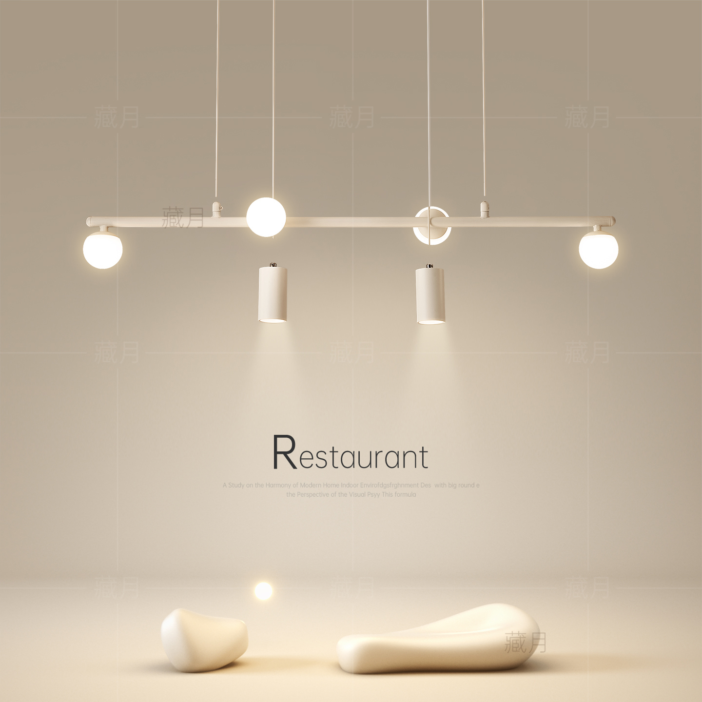 极简长条高级感设计师餐厅吊灯
