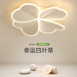 创意几何主卧室灯高级感led吸顶灯年轻人餐厅房间灯极简客厅灯具