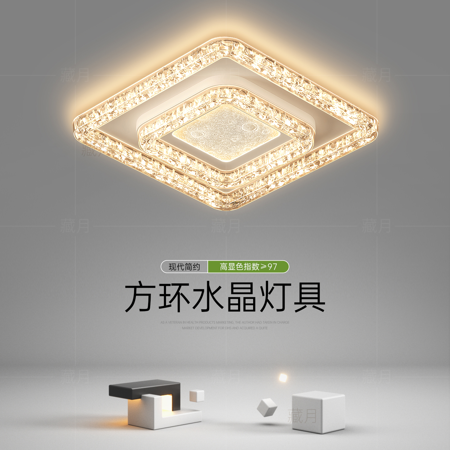 意式极简轻奢卧室吸顶灯