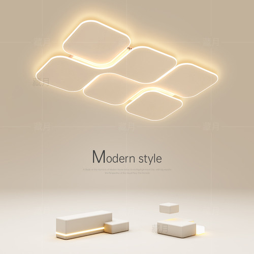 全光谱几何客厅吸顶灯