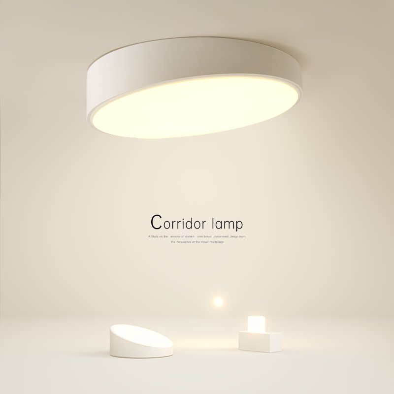 简约现代led吸顶灯创意客厅灯卧室中山灯具餐厅书房灯几何房间灯