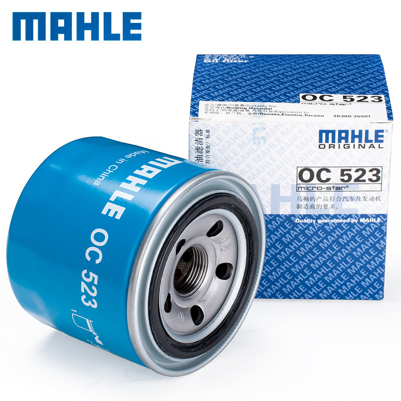 老凯越景程君威gl8赛欧乐风乐骋君越陆尊机滤马勒机油滤芯格清器