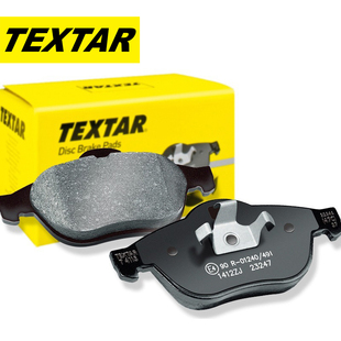 泰明顿textar前刹车片2484701奥迪A6L/A7 S7 RS7/A8L/S8/SQ5