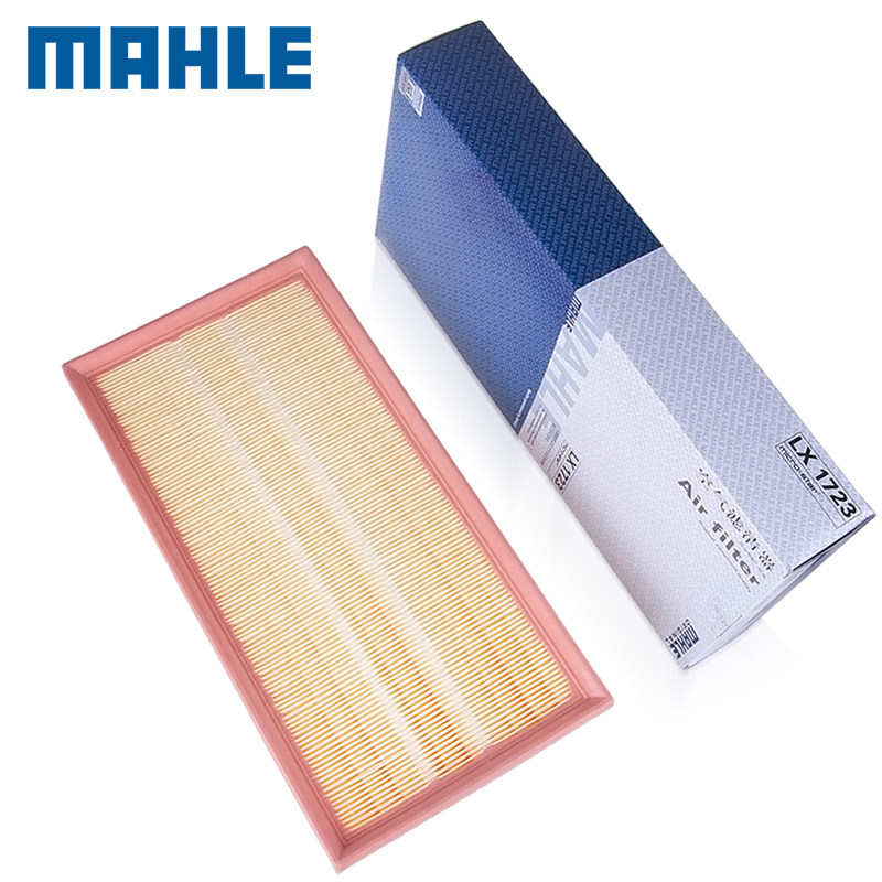 适配宝来高4甲壳虫 1.6 1.8朗逸 1.4t 2.0空滤马勒空气滤芯格清器