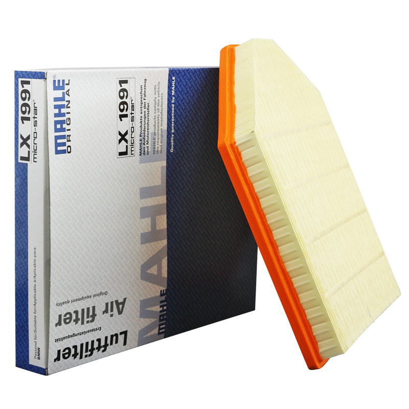 适配新宝马x3 x4 20ix 28ix f25 f26空滤马勒空气滤空气格lx1991